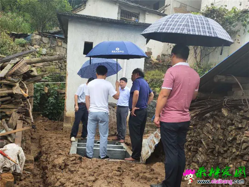 微信图片_20200821201024.webp
