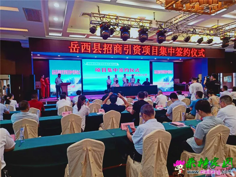 微信图片_20200821201014.webp