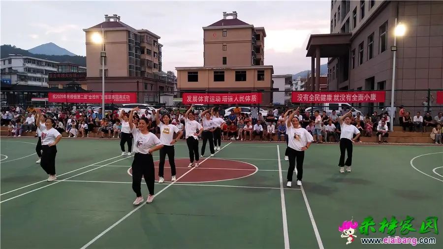 微信图片_20200823133035.webp