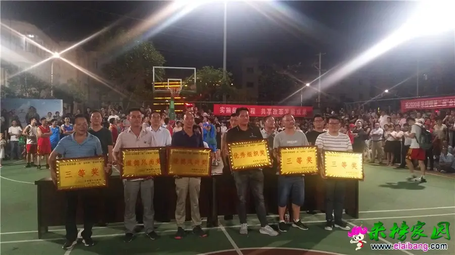 微信图片_20200823133005.webp