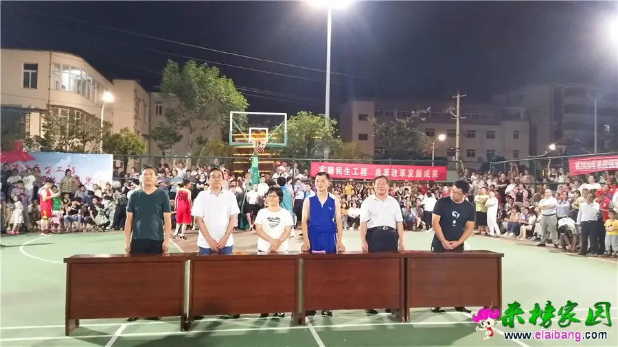 微信图片_20200823133041.webp