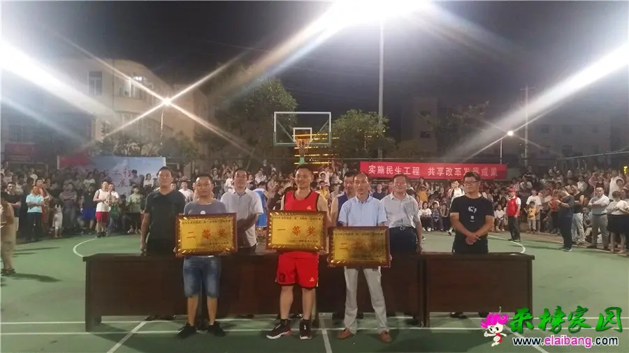 微信图片_20200823133024.webp