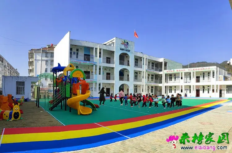 微信图片_20200823192858.webp