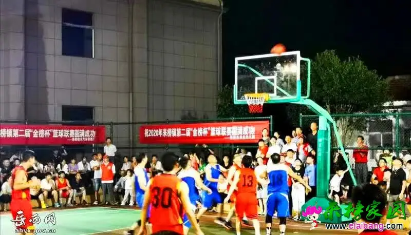 微信图片_20200823204747.webp