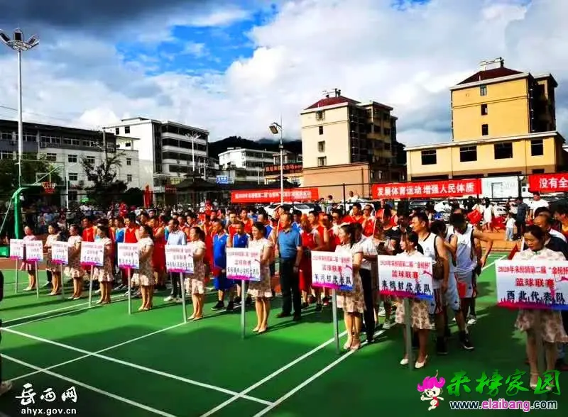 微信图片_20200823204750.webp