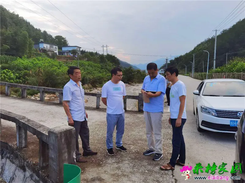微信图片_20200823210928.webp