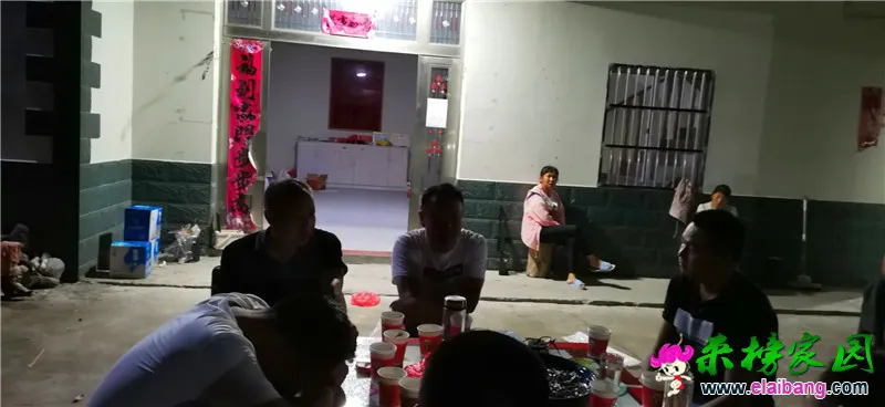 微信图片_20200823210931.webp