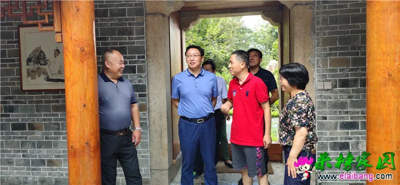微信图片_20200823210946.webp