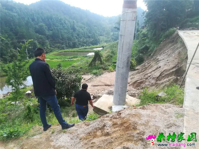 微信图片_20200823211009.webp