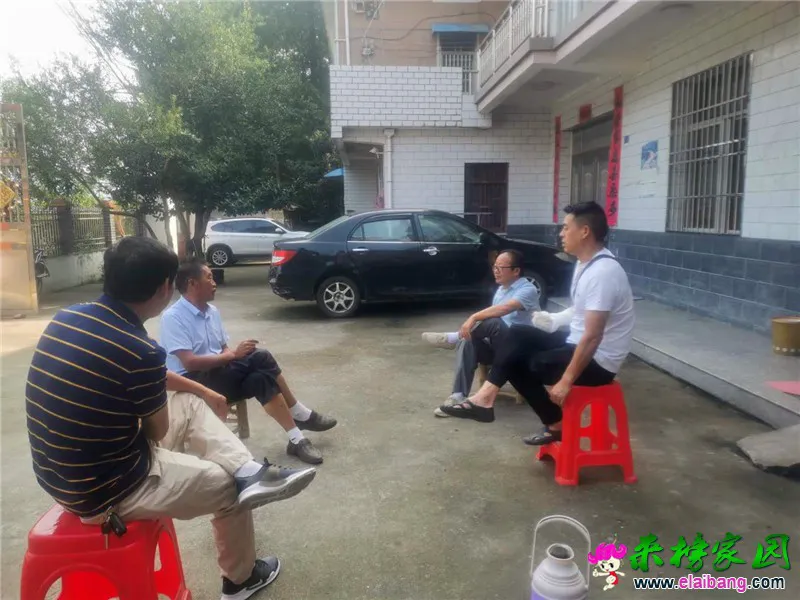 微信图片_20200823210933.webp
