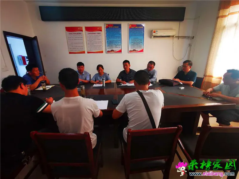 微信图片_20200823210941.webp