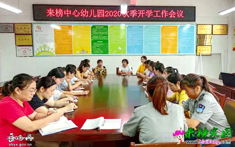 eb4193fa1e2683ddc775dd1204c673d9.webp