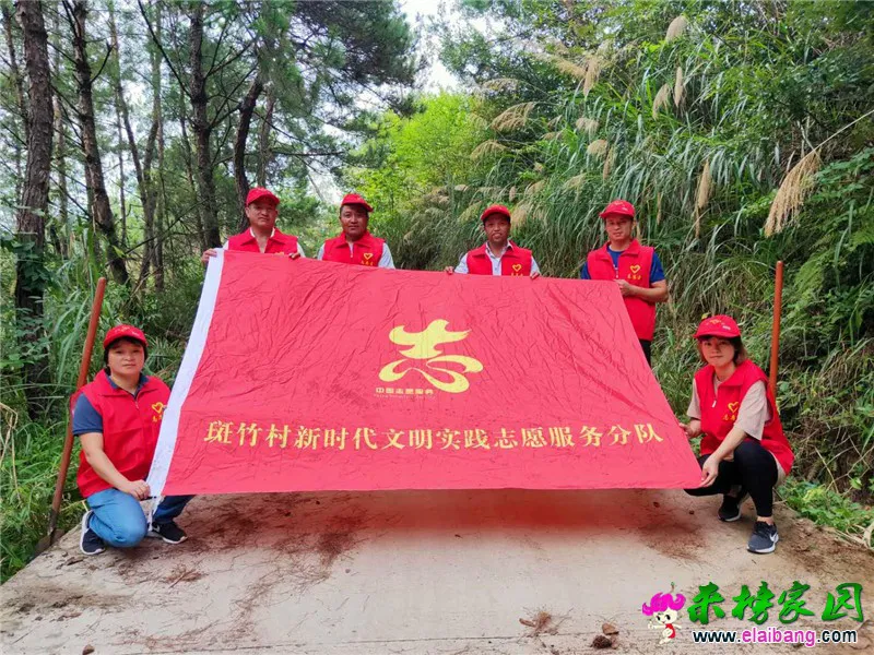 微信图片_20200824202413.webp