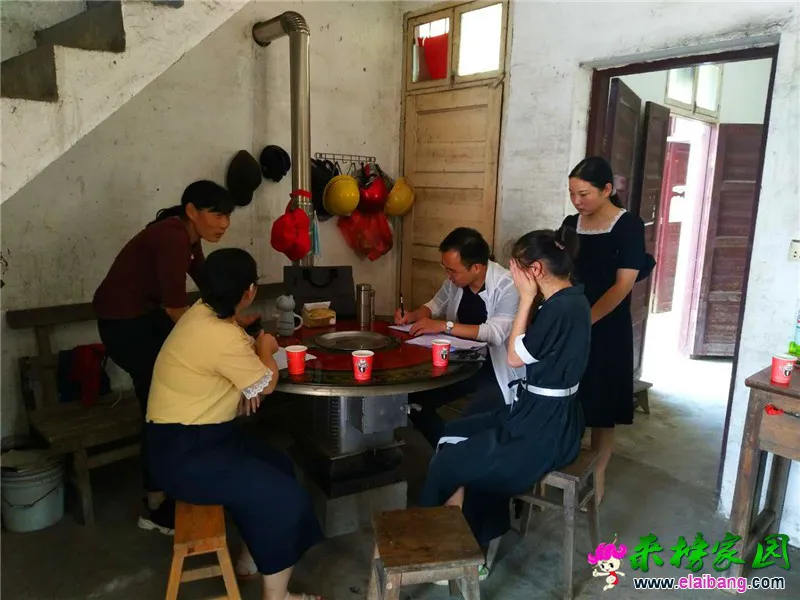 微信图片_20200824202401.webp