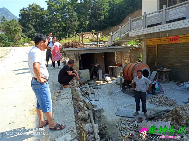 微信图片_20200824202326.webp