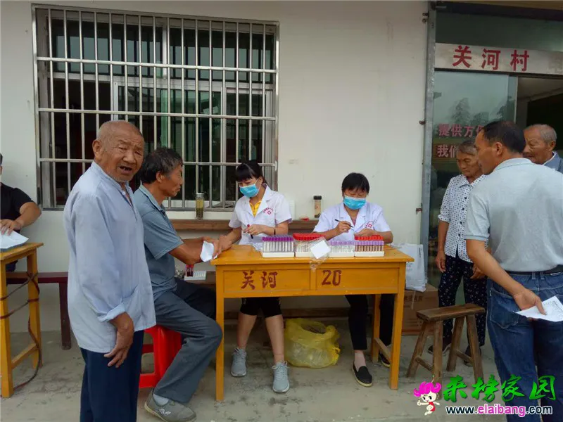 微信图片_20200824202322.webp