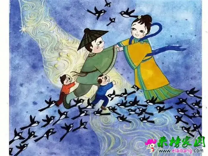 微信图片_20200825200853.webp