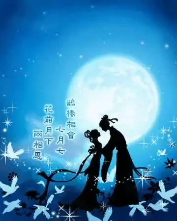 微信图片_20200825200842.webp