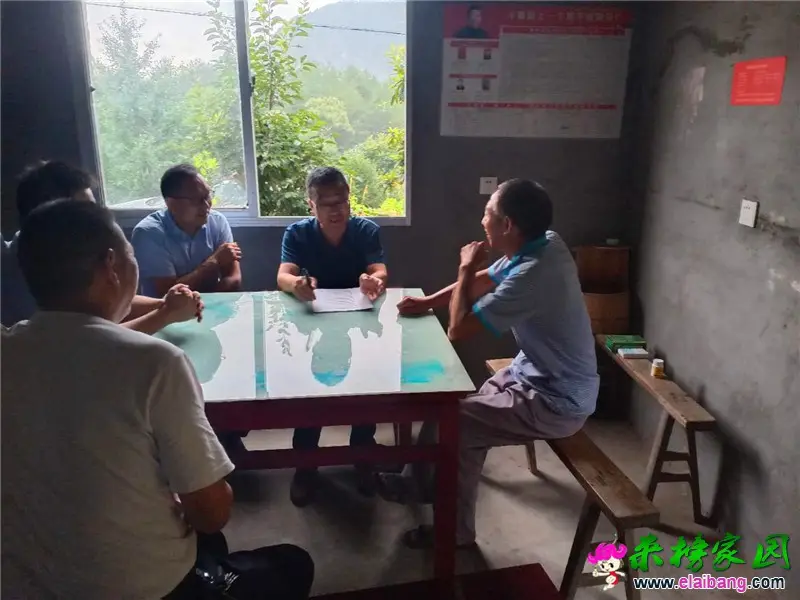 微信图片_20200825210237.webp