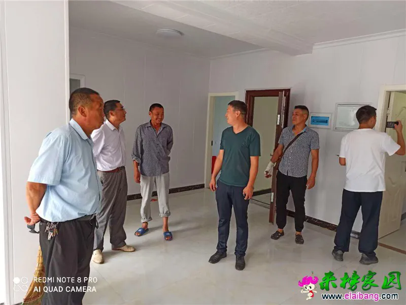微信图片_20200826161758.webp