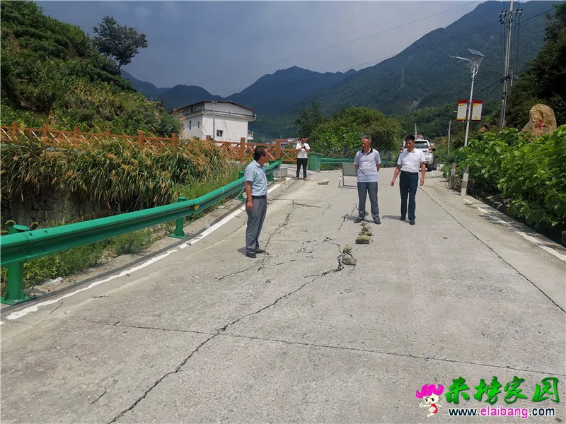 微信图片_20200826161839.webp