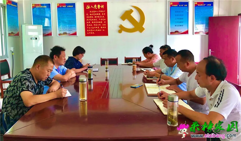 微信图片_20200826161836.webp