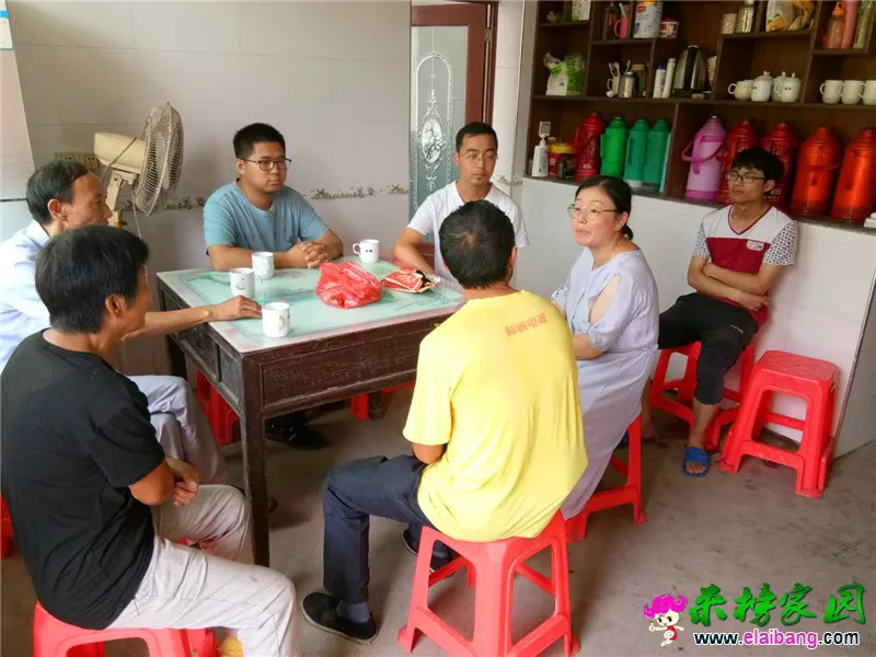 微信图片_20200826161823.webp