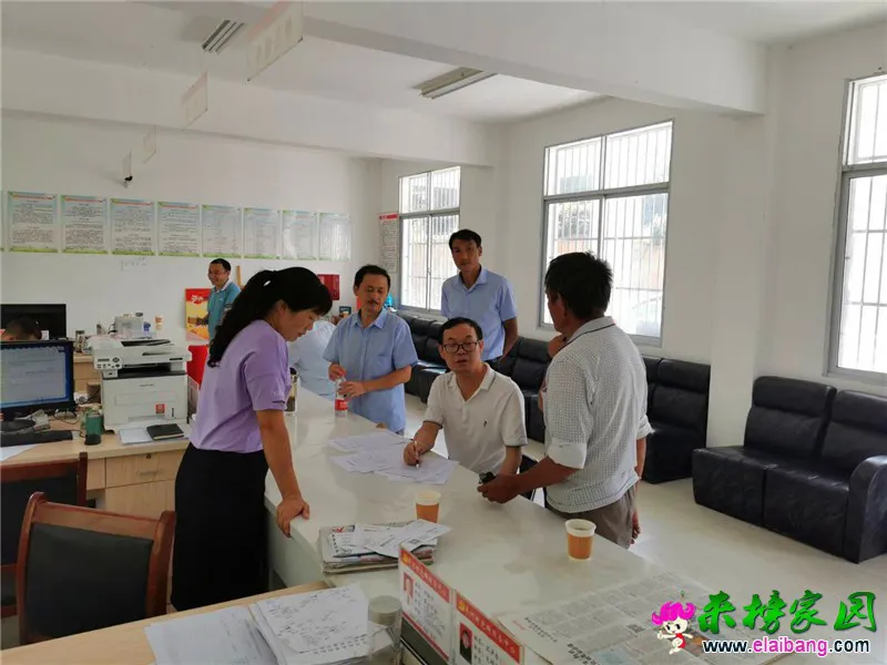 微信图片_20200826161806.webp