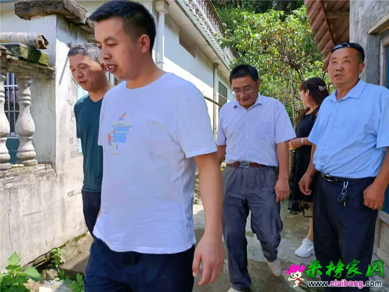 微信图片_20200826161816.webp