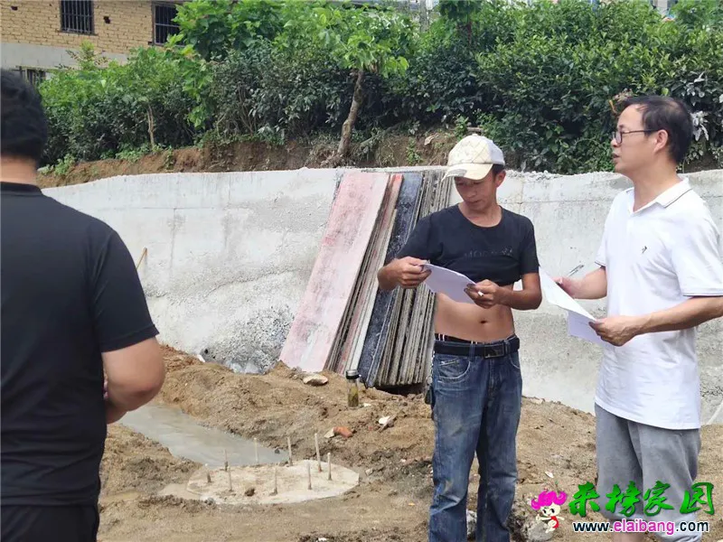 微信图片_20200826161811.webp