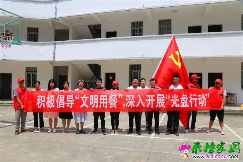 微信图片_20200826161833.webp