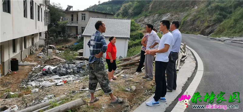微信图片_20200826172226.webp