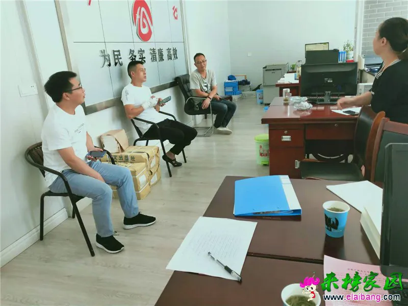 微信图片_20200827200522.webp
