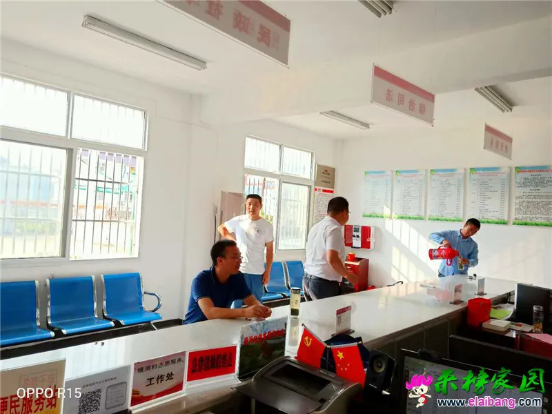 微信图片_20200827200516.webp