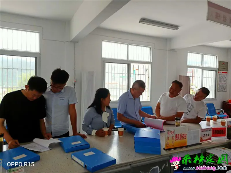 微信图片_20200827200542.webp