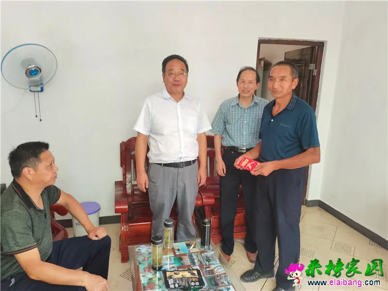 微信图片_20200827200525.webp