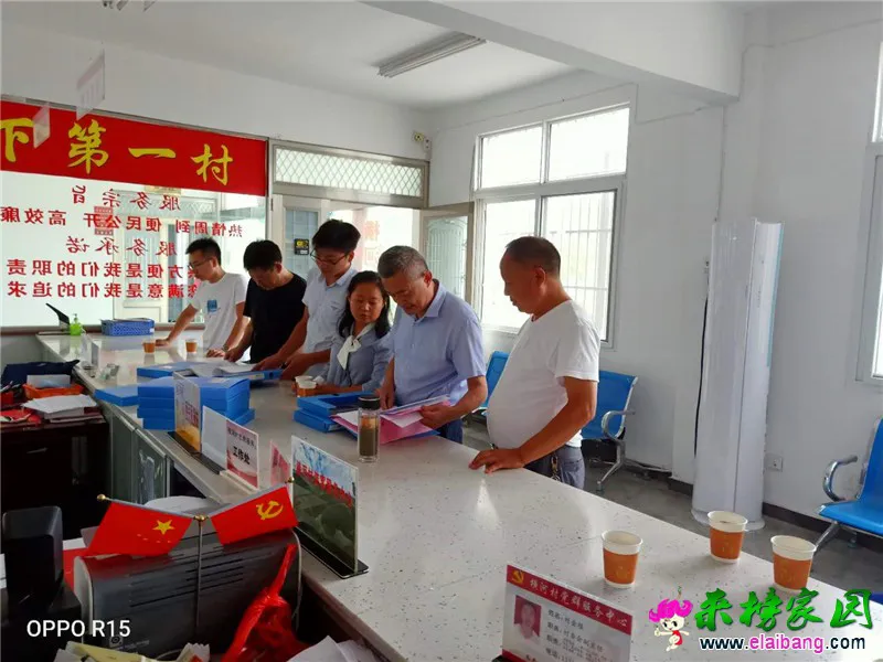 微信图片_20200827200540.webp
