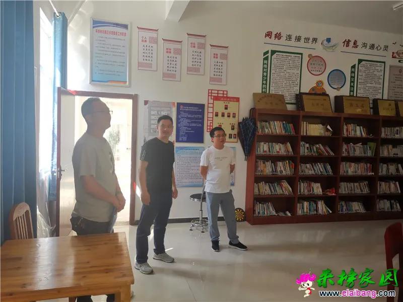 微信图片_20200827200519.webp