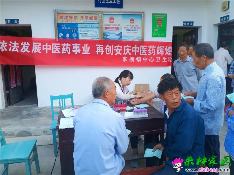 微信图片_20200828182245.webp