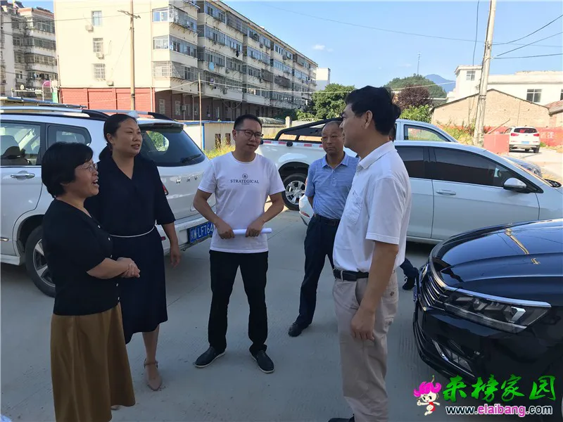 微信图片_20200828182307.webp