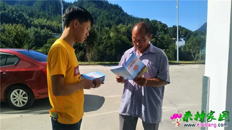 微信图片_20200828182248.webp
