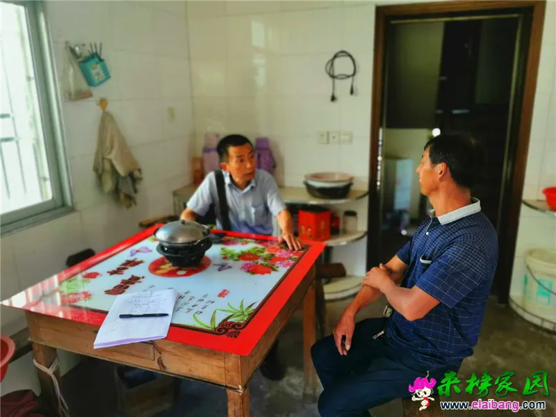 微信图片_20200828182333.webp