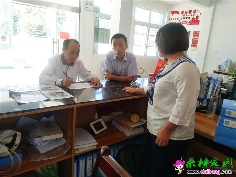 微信图片_20200828182331.webp