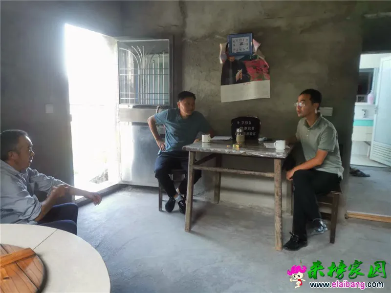 微信图片_20200828182336.webp
