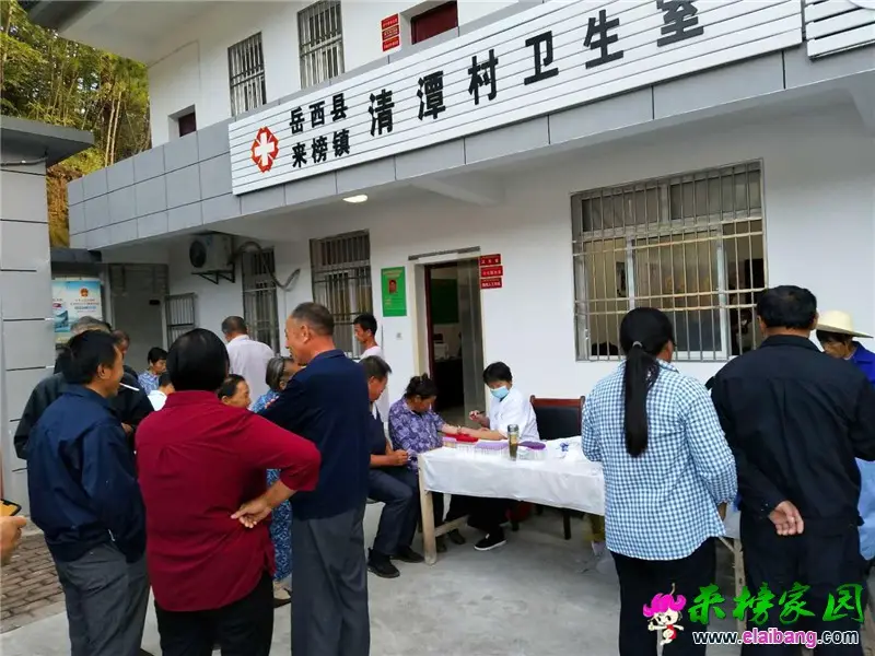 微信图片_20200829203826.webp