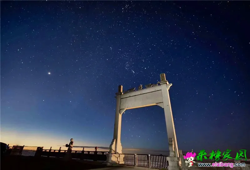 微信图片_20200830210345.webp