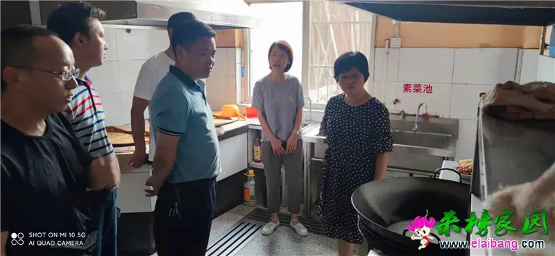 微信图片_20200901081210.webp