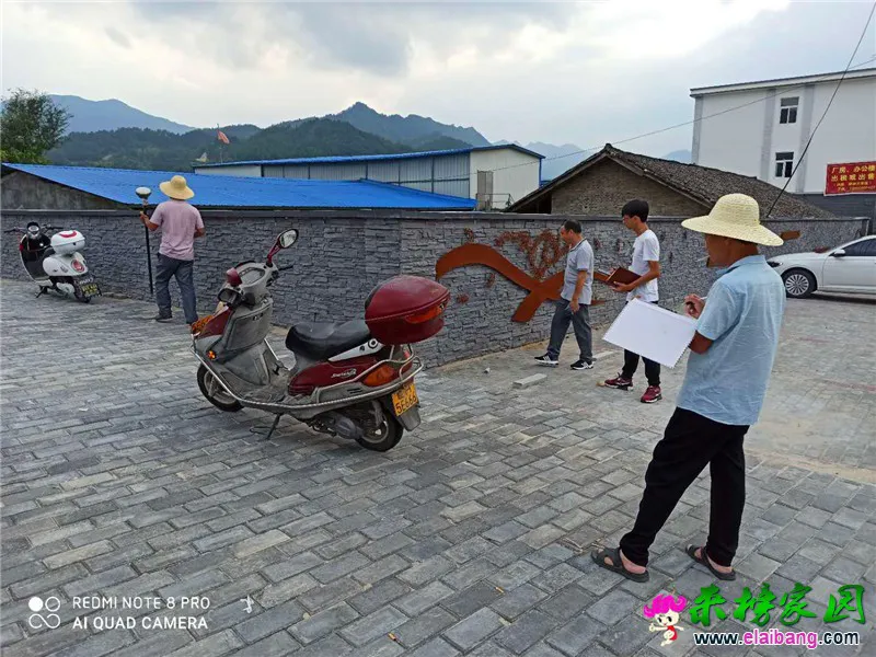 微信图片_20200901081141.webp