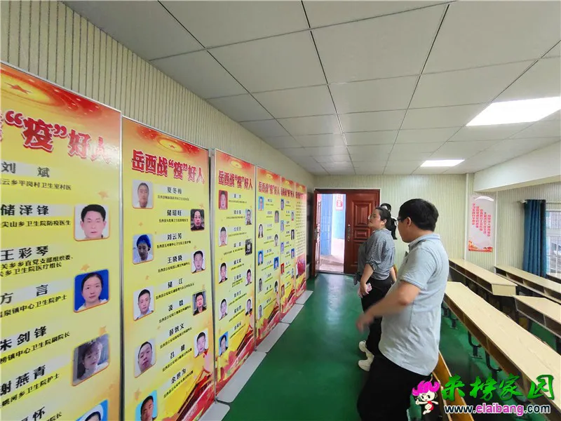 微信图片_20200901081155.webp