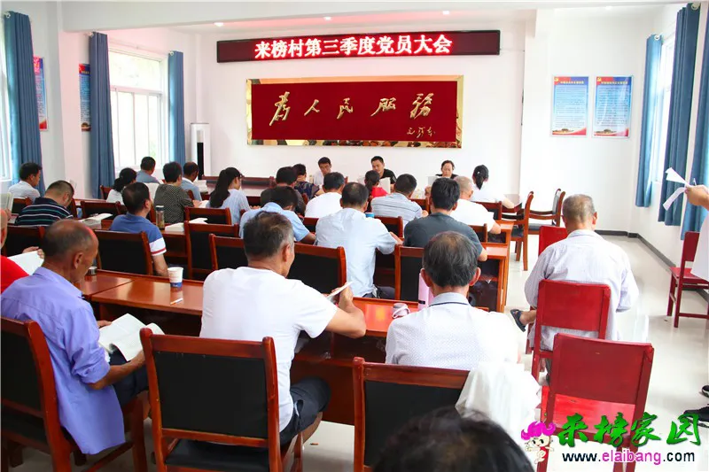微信图片_20200901081135.webp